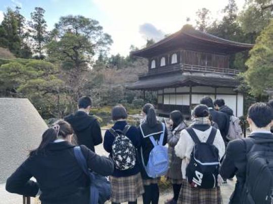 西京高等学校
