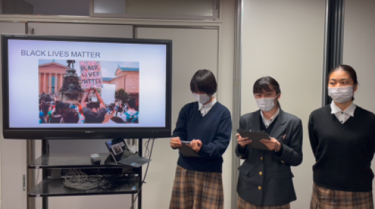 西京高等学校