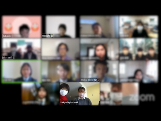 西京高等学校