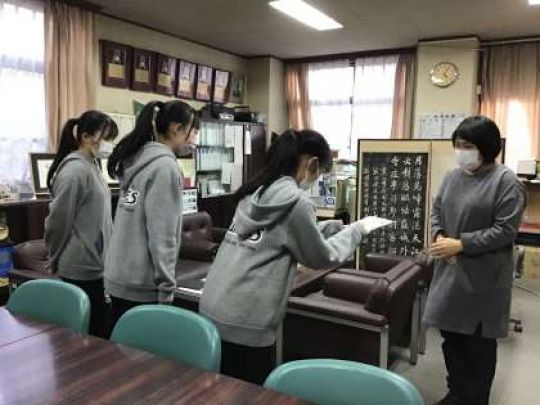 紫野高等学校