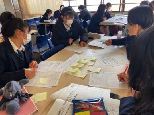 日吉ケ丘高等学校