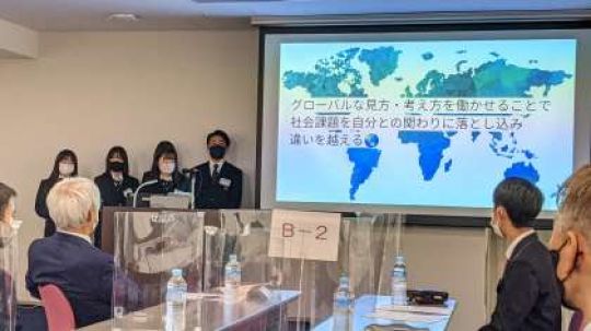 日吉ケ丘高等学校