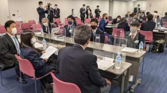 日吉ケ丘高等学校