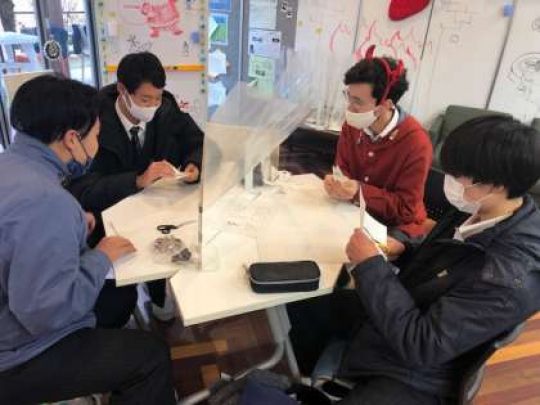 日吉ケ丘高等学校