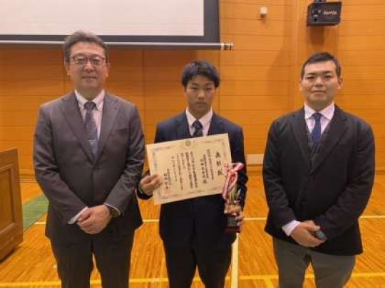 日吉ケ丘高等学校