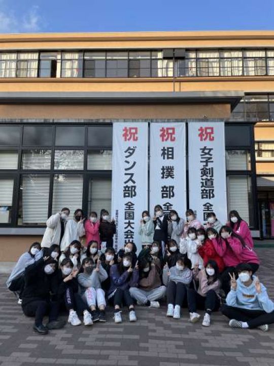 日吉ケ丘高等学校