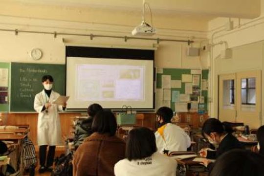 日吉ケ丘高等学校
