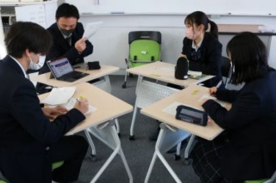 塔南高等学校