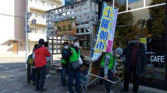 京都奏和高等学校（定時制）