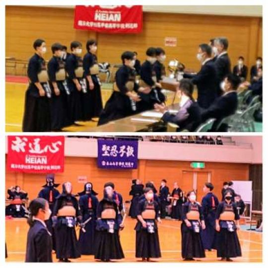 日吉ケ丘高等学校