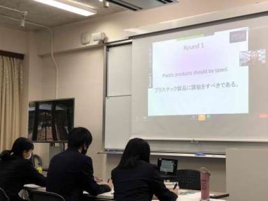 日吉ケ丘高等学校