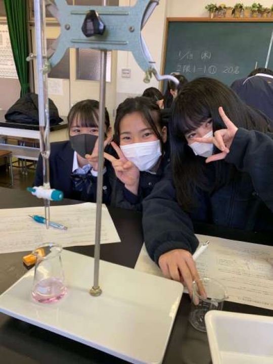 日吉ケ丘高等学校
