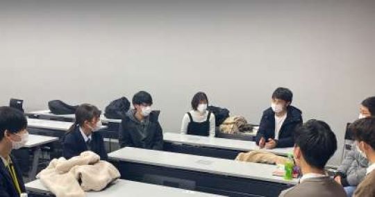 塔南高等学校