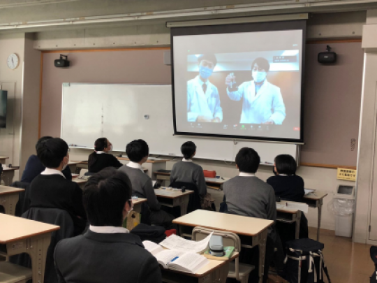 西京高等学校