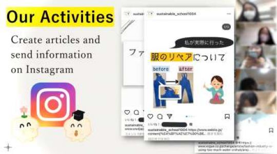 紫野高等学校