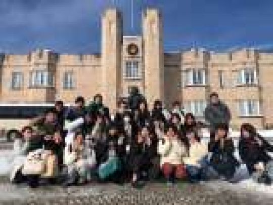 日吉ケ丘高等学校
