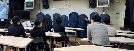 開建高等学校