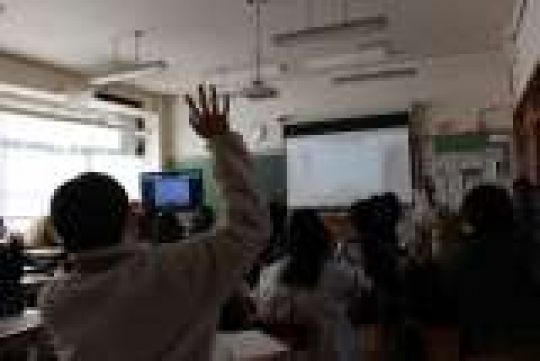 日吉ケ丘高等学校