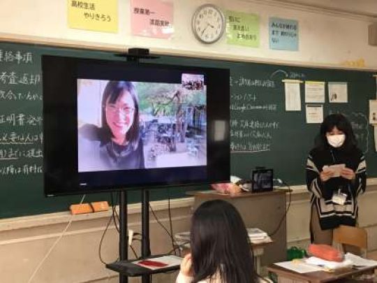 紫野高等学校