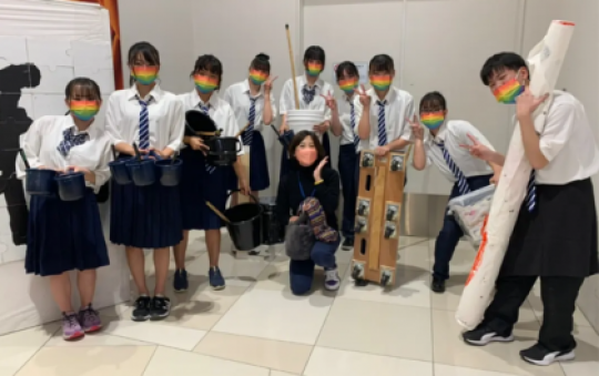 塔南高等学校