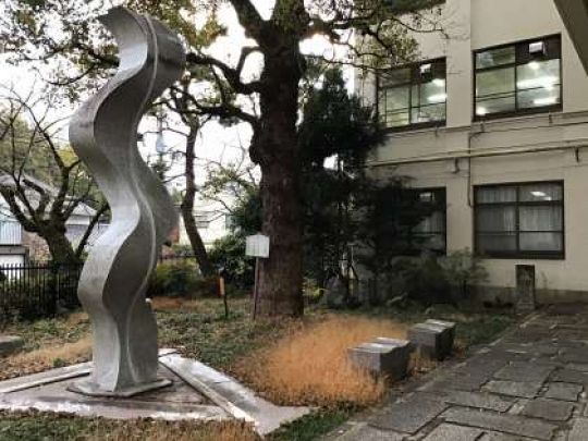 紫野高等学校