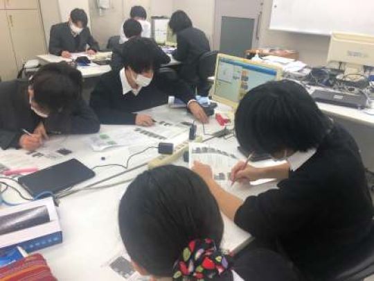 西京高等学校
