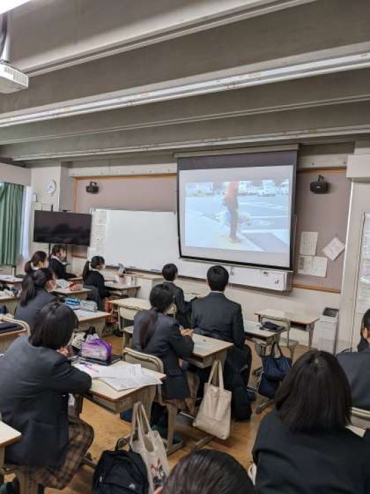 西京高等学校