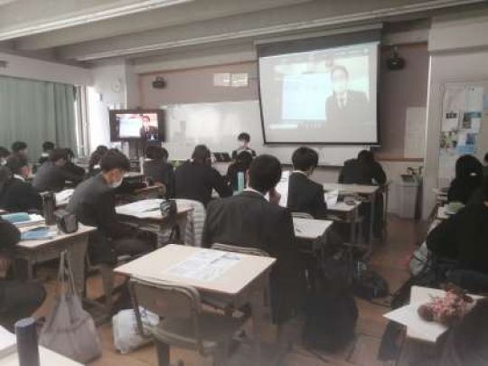 西京高等学校