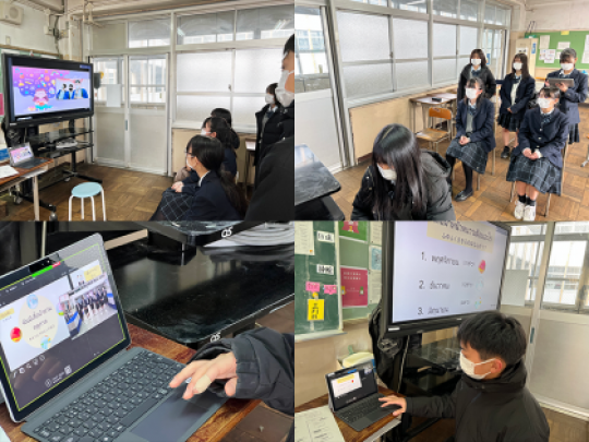 塔南高等学校
