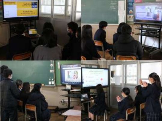 塔南高等学校