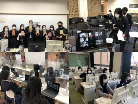 日吉ケ丘高等学校