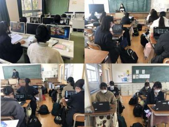 日吉ケ丘高等学校