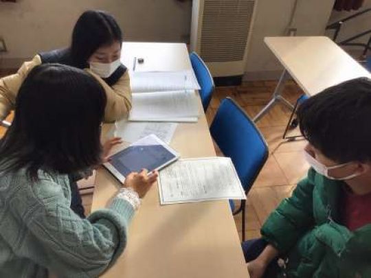 紫野高等学校