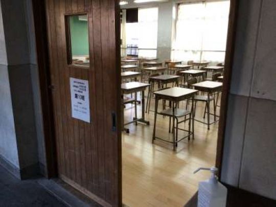 紫野高等学校