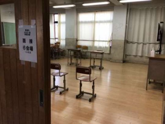 紫野高等学校