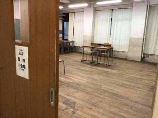 紫野高等学校