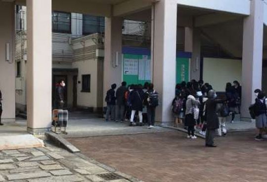 紫野高等学校