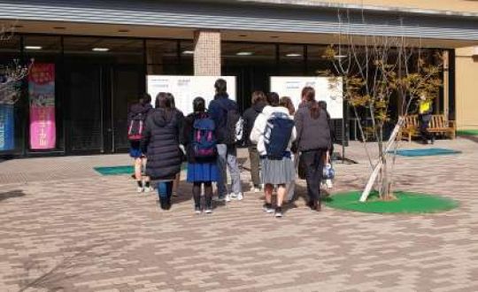 日吉ケ丘高等学校