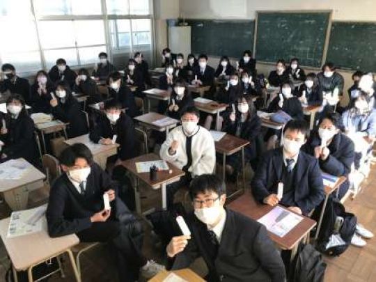 塔南高等学校