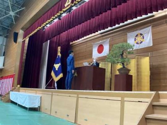 紫野高等学校