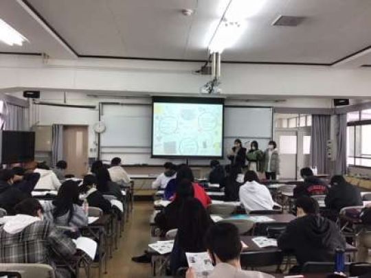 紫野高等学校