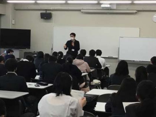 西京高等学校