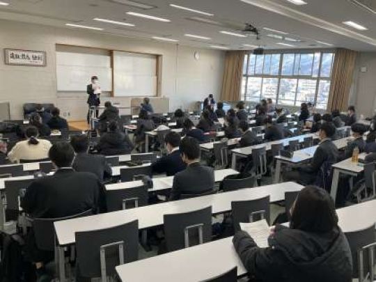 西京高等学校