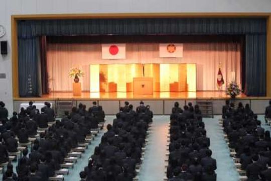 西京高等学校