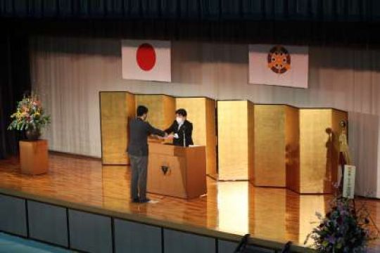 西京高等学校