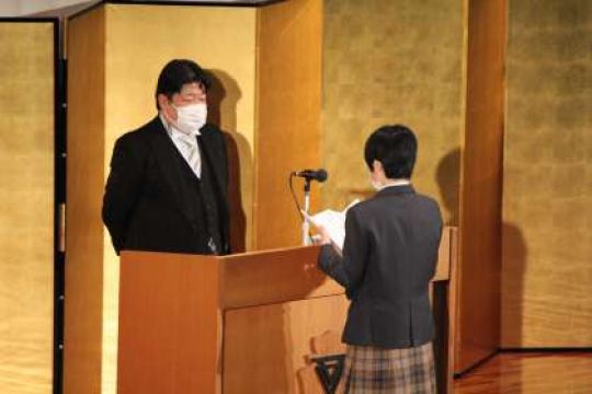 西京高等学校