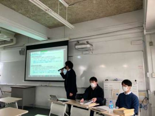 塔南高等学校