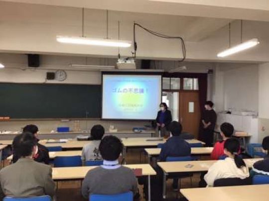 紫野高等学校