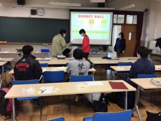 紫野高等学校