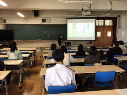 紫野高等学校